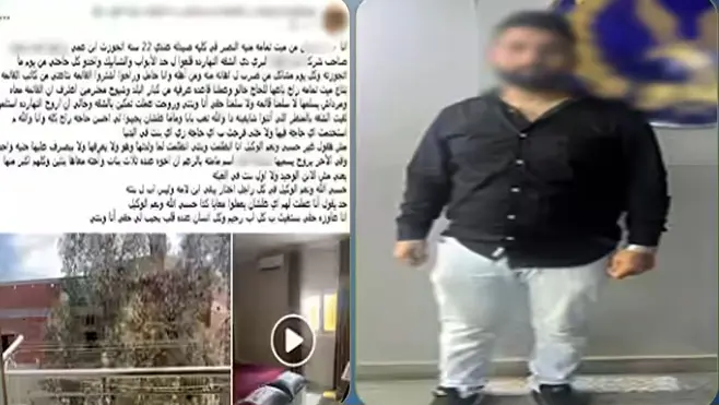 ضبط صاحب مكتب شحن استولى على محتويات شقة طليقته بالدقهلية
