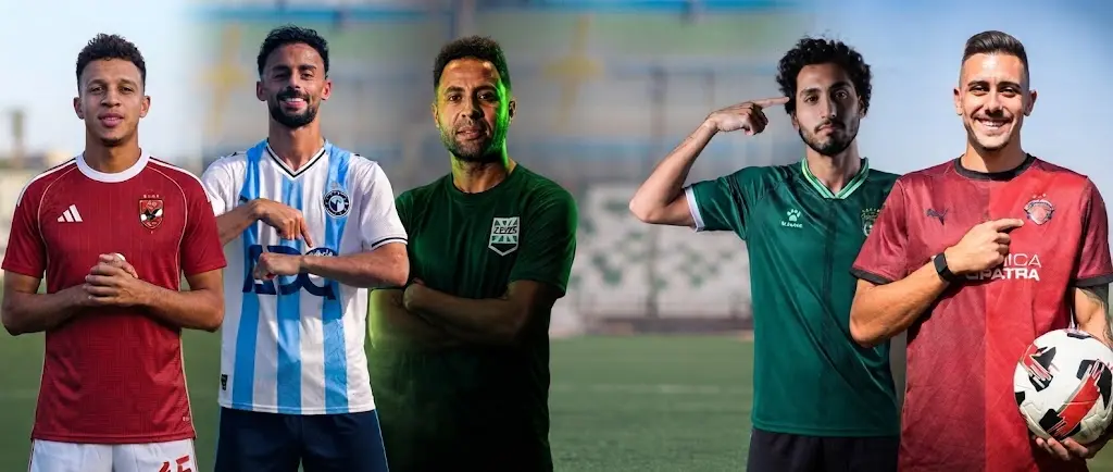 تعرف على صفقات الأندية في الدوري المصري للموسم الجديد