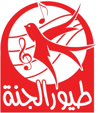 تردد قناة طيور الجنة الجديد 2026 لمشاهدة أجمل الأناشيد والبرامج للأطفال