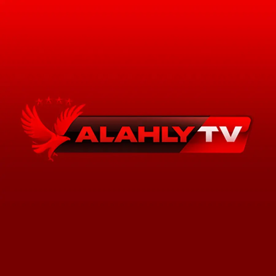 نزل الآن.. تردد قناة الأهلي الجديد 2026 على نايل سات