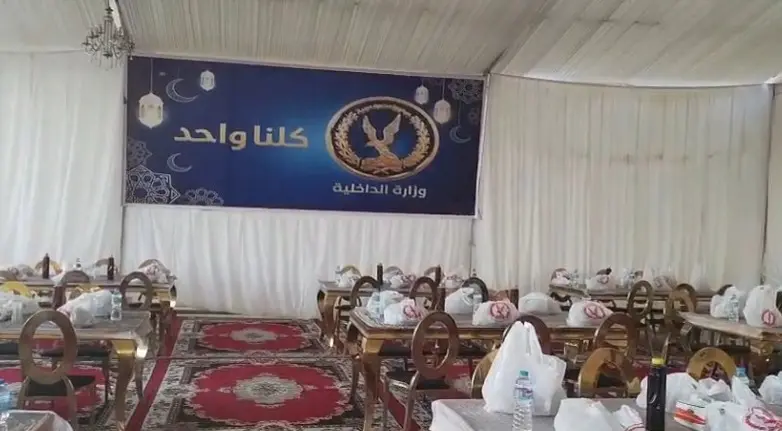 بتوجيهات وزارة الداخلية.. إقامة مائدة رحمن بطريق الكورنيش في دمنهور