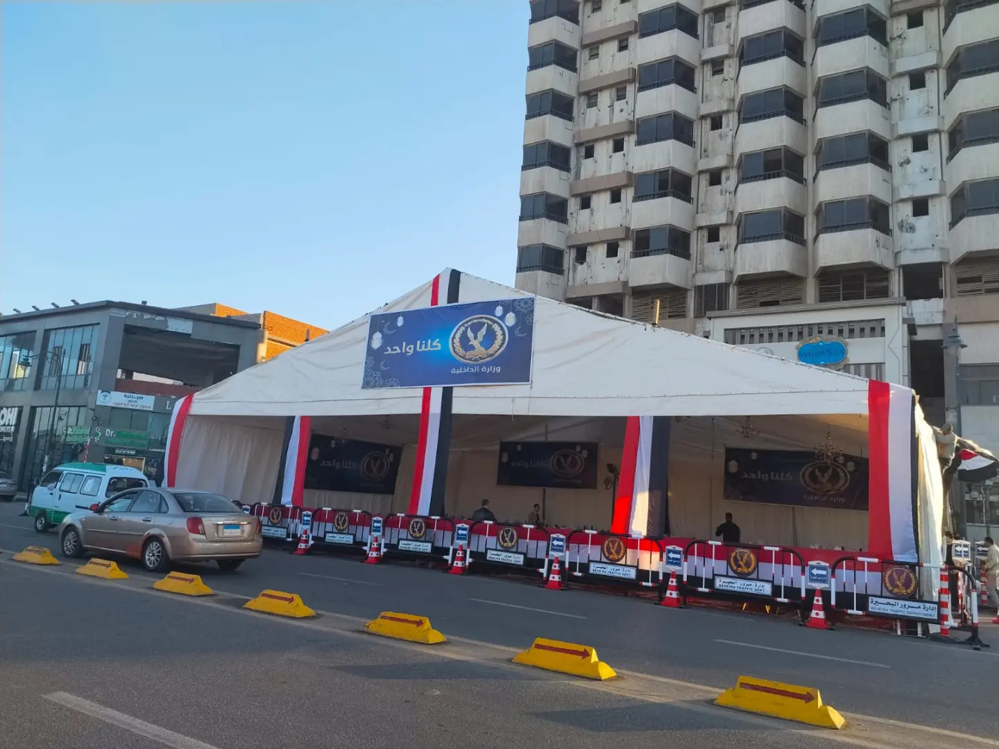بتوجيهات وزارة الداخلية.. إقامة مائدة رحمن بطريق الكورنيش في دمنهور - whatsapp image 2026 02 20 at 212840