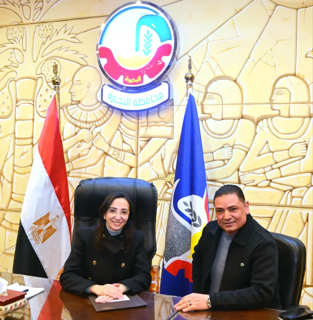 محافظ البحيرة تلتقي أعضاء مجلسي النواب والشيوخ بمجمع دمنهور الثقافي - whatsapp image 2026 03 05 at 185321 1