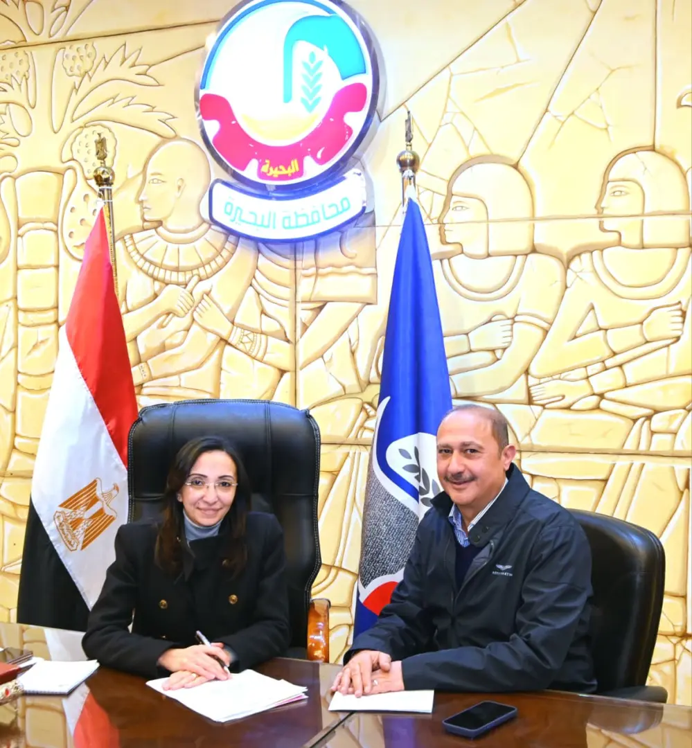 محافظ البحيرة تلتقي أعضاء مجلسي النواب والشيوخ بمجمع دمنهور الثقافي - whatsapp image 2026 03 05 at 185321 2