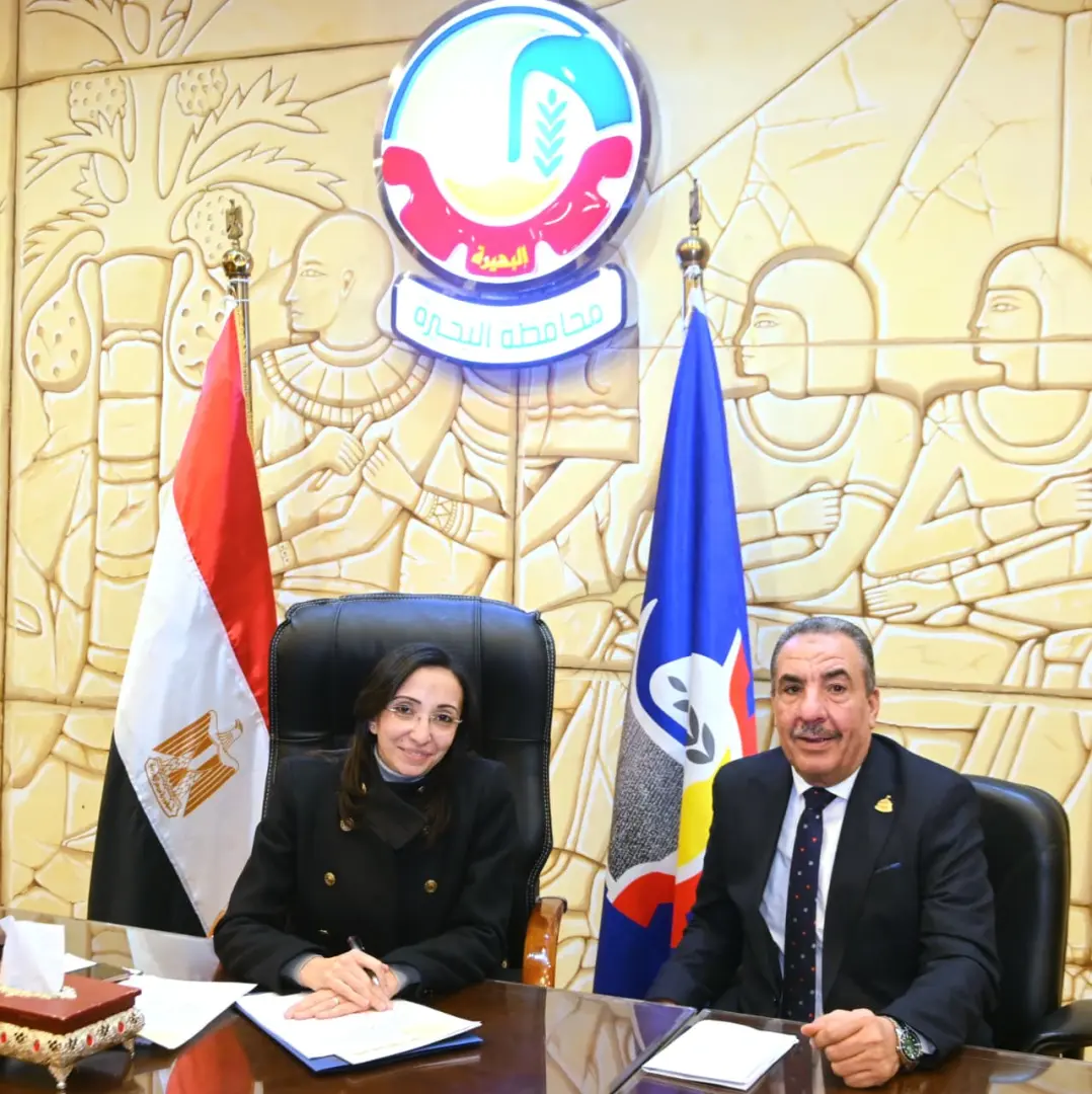 محافظ البحيرة تلتقي أعضاء مجلسي النواب والشيوخ بمجمع دمنهور الثقافي - whatsapp image 2026 03 05 at 185321 3