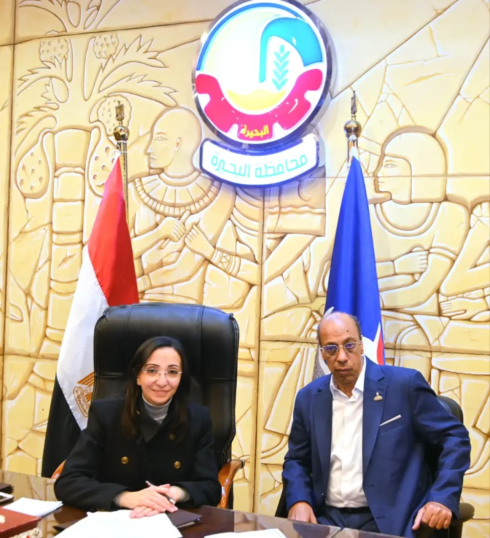 محافظ البحيرة تلتقي أعضاء مجلسي النواب والشيوخ بمجمع دمنهور الثقافي - whatsapp image 2026 03 05 at 185321