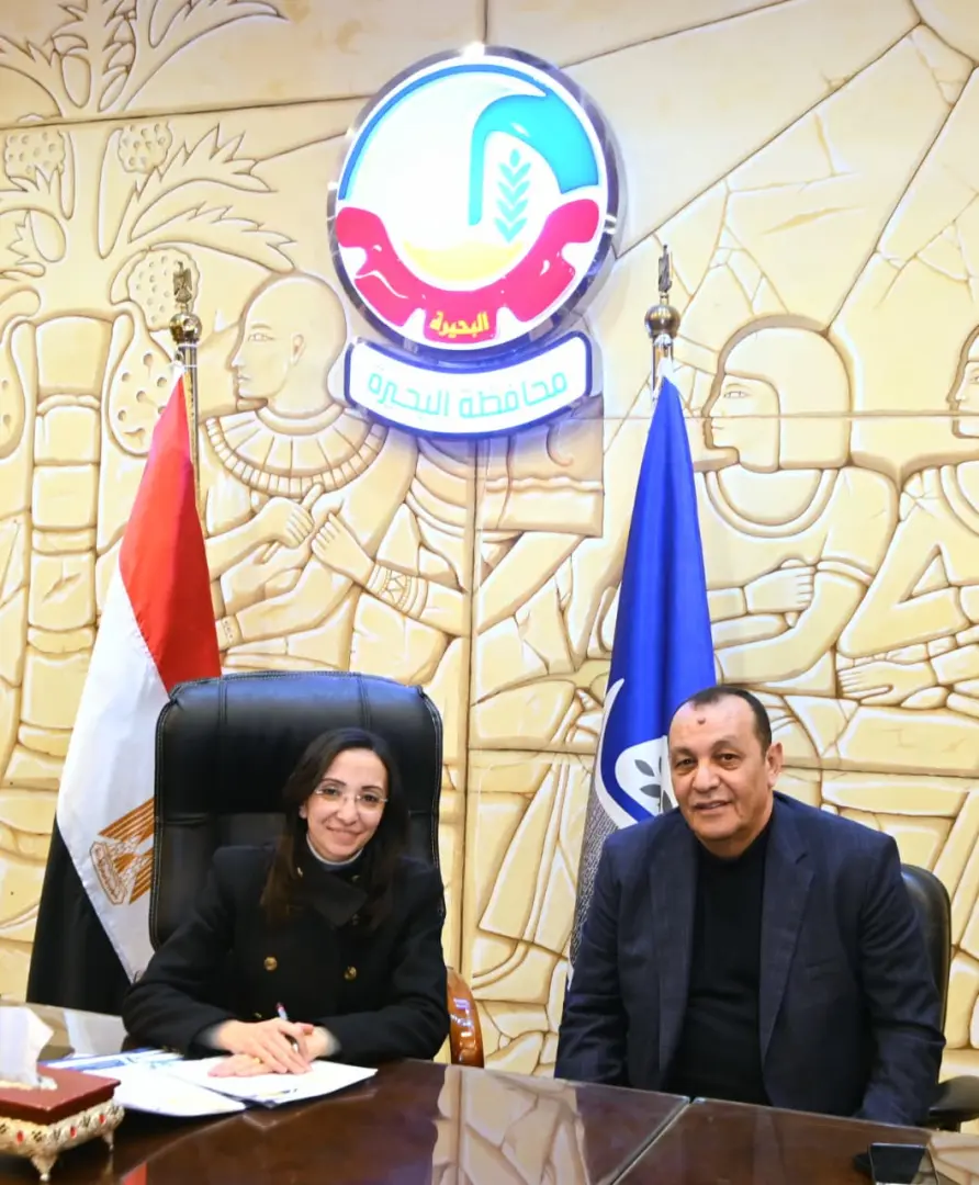 محافظ البحيرة تلتقي أعضاء مجلسي النواب والشيوخ بمجمع دمنهور الثقافي - whatsapp image 2026 03 05 at 185322 1
