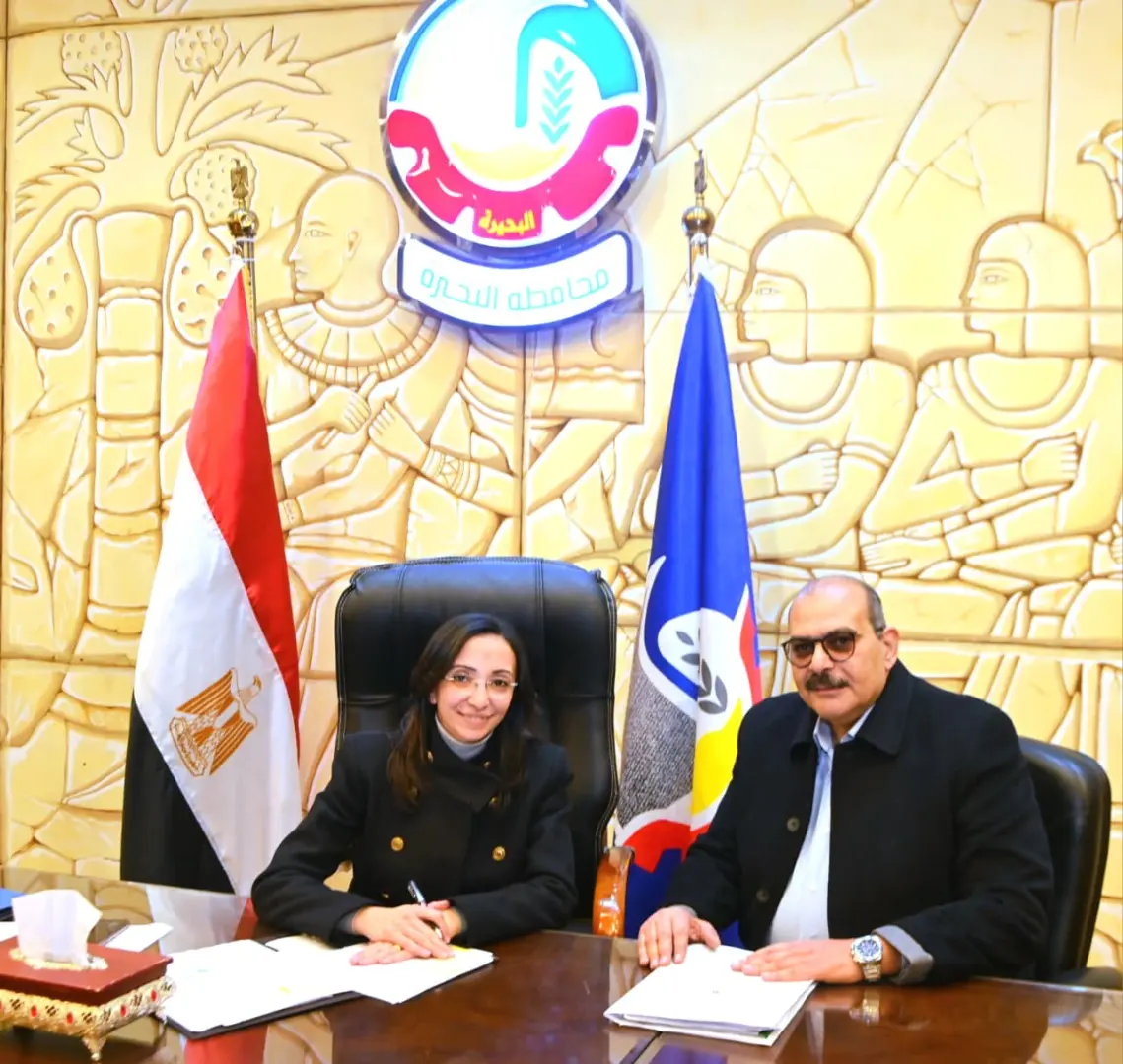 محافظ البحيرة تلتقي أعضاء مجلسي النواب والشيوخ بمجمع دمنهور الثقافي - whatsapp image 2026 03 05 at 185322 2