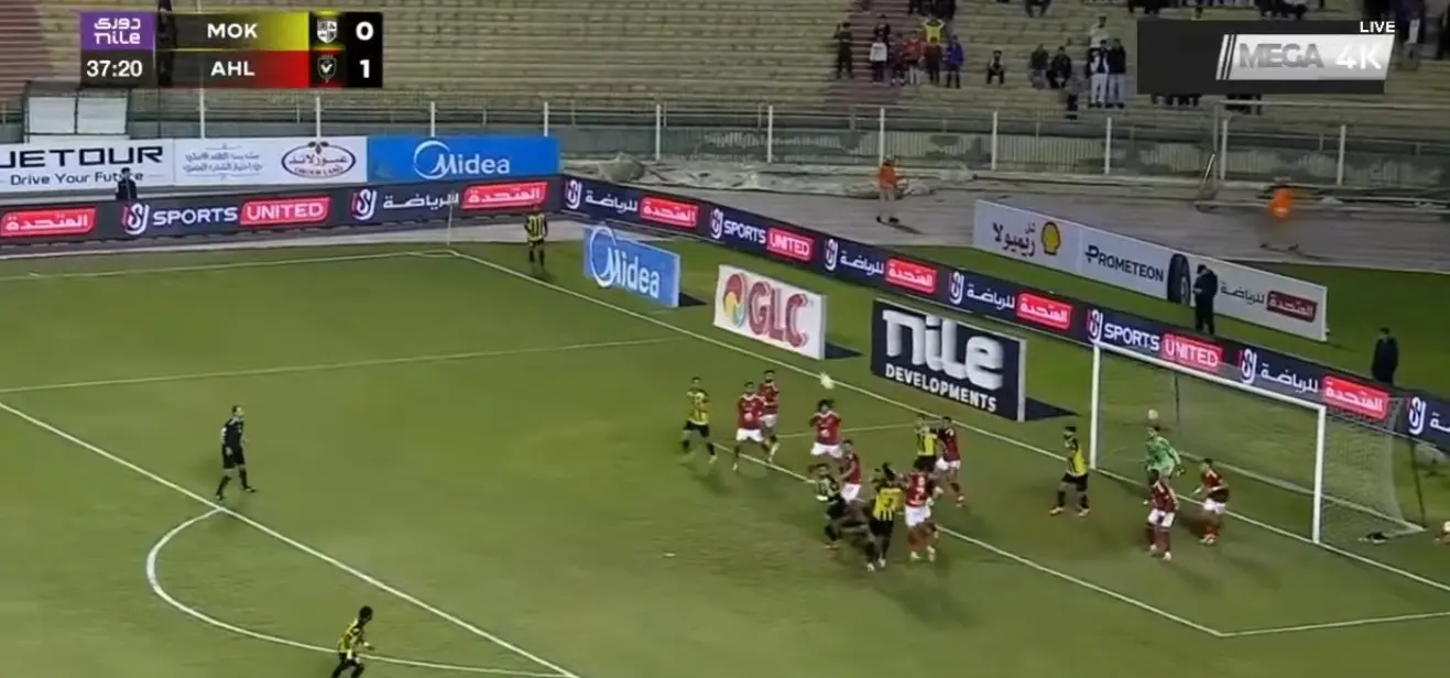 يلا شوت بلس.. بث مباشر مباراة الأهلي والمقاولون العرب بالدوري المصري