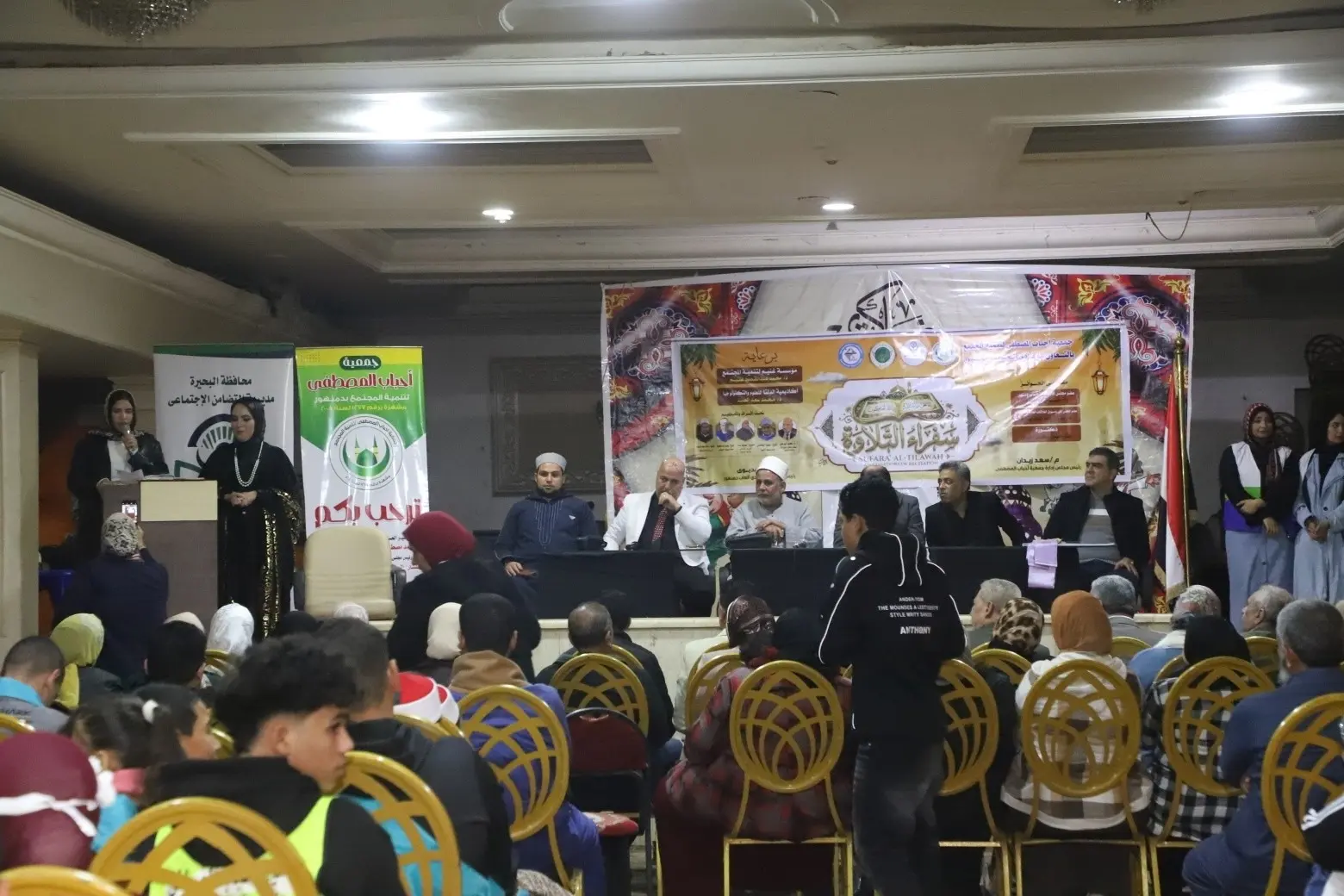 دمنهور تحتفي بـ«سفراء التلاوة» في ليلة رمضانية مميزة - whatsapp image 2026 03 07 at 140004 2