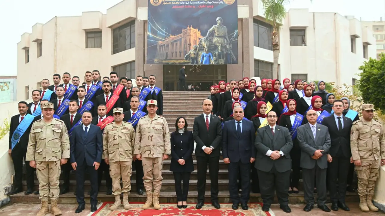 محافظ البحيرة:  بناء الوعي هو خط الدفاع الأول لحماية الأمن القومي.. والشباب هم درع المستقبل - whatsapp image 2026 04 02 at 173805