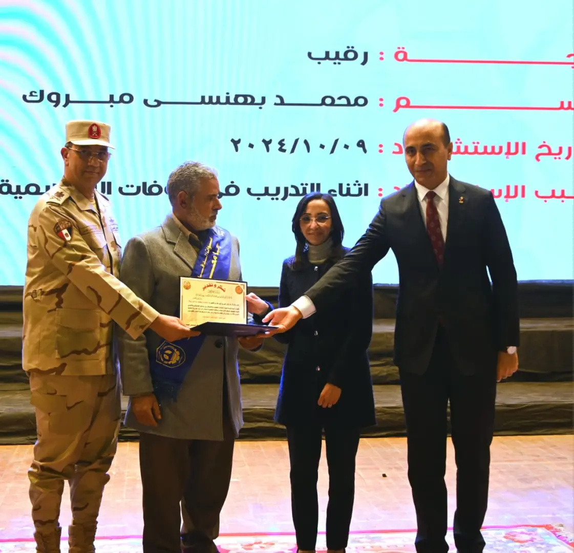 محافظ البحيرة:  بناء الوعي هو خط الدفاع الأول لحماية الأمن القومي.. والشباب هم درع المستقبل - whatsapp image 2026 04 02 at 173814 1