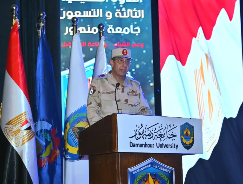 محافظ البحيرة:  بناء الوعي هو خط الدفاع الأول لحماية الأمن القومي.. والشباب هم درع المستقبل - whatsapp image 2026 04 02 at 173814