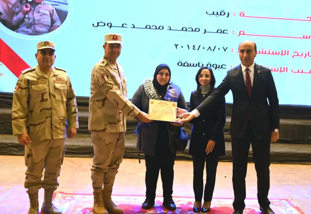 محافظ البحيرة:  بناء الوعي هو خط الدفاع الأول لحماية الأمن القومي.. والشباب هم درع المستقبل - whatsapp image 2026 04 02 at 173815