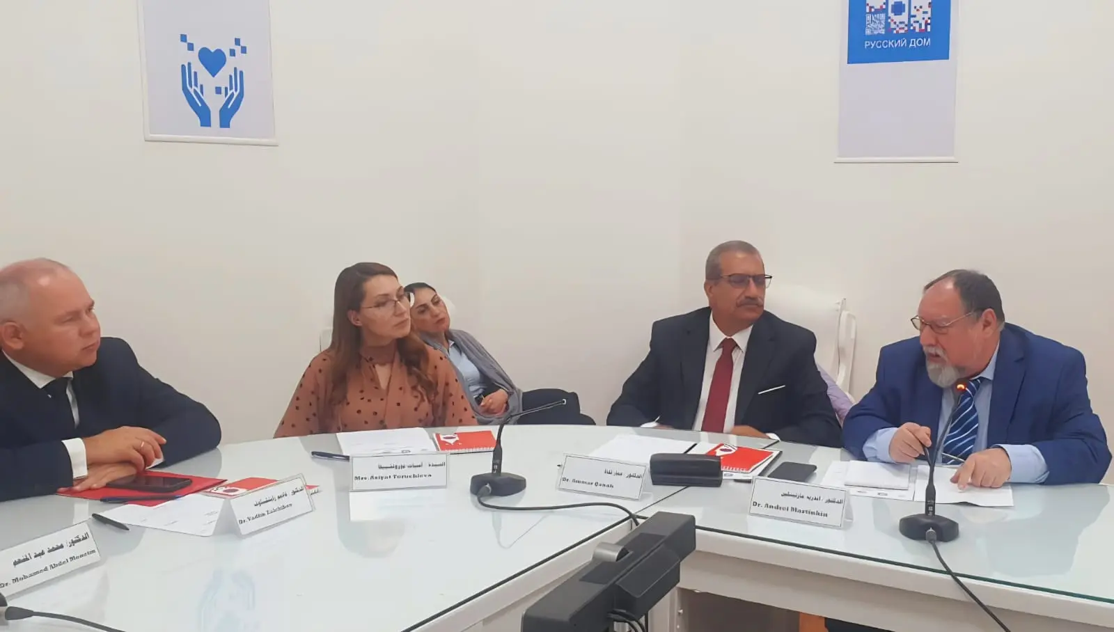 ندوة تناقش مستقبل الأزمة الأوكرانية في عامها الخامس بمشاركة خبراء دوليين - whatsapp image 2026 04 09 at 162949
