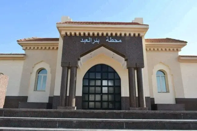 4 رحلات يوميًا.. السكة الحديد تعلن مواعيد قطارات بئر العبد - 1000135858