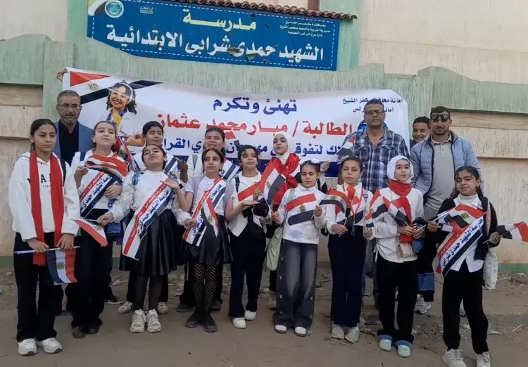 أتوبيسات برج البرلس تتحرك لاستقبال بطلة العرب ميار عثمان - 1000228415