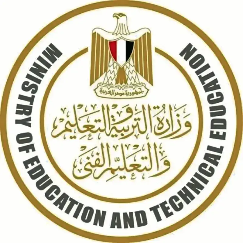 تستعد وزارة التربية والتعليم والتعليم الفني لإعلان ظهور نتيجة الدبلومات الفنية 2026 برقم الجلوس قريباً، وذلك لكافة التخصصات والنوعيات التعليمية التي تشمل (الصناعي، والزراعي، والتجاري، والفندقي). 