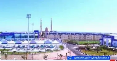خبير اقتصادي: سيناء مخزون استراتيجي لتنشيط الاستثمار وزيادة الصادرات المصرية