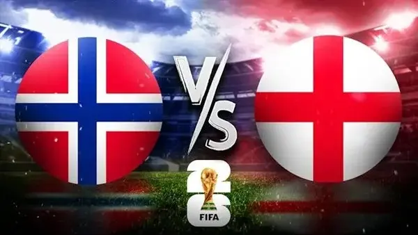 إنجلترا تواجه النرويج في ربع نهائي كأس العالم 2026.. الموعد والقنوات الناقلة والمعلق