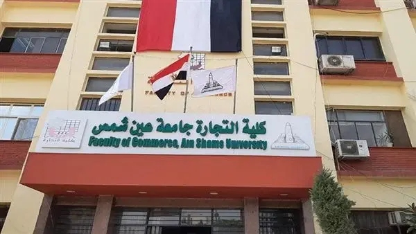 عطل مفاجئ بالكهرباء يؤجل امتحانات تجارة عين شمس.. والكلية تعتذر للطلاب