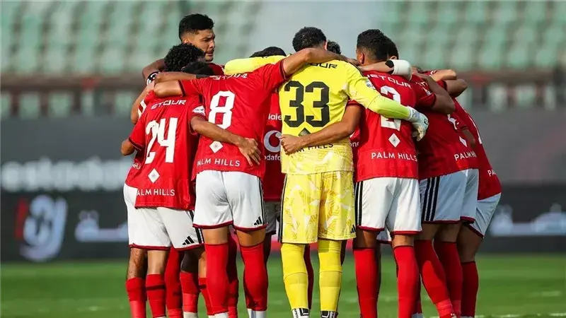 قائمة غيابات الأهلي أمام كيتارا في كأس الكونفدرالية