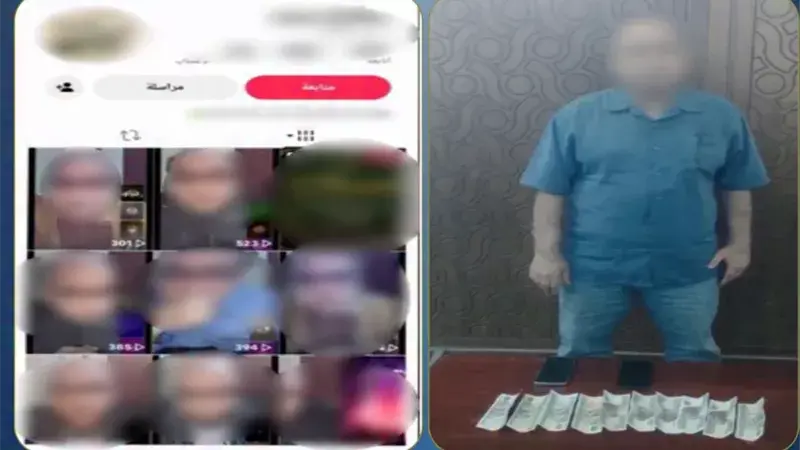 ضبط شخص بالإسكندرية بتهمة النصب على المواطنين بزعم العلاج الروحاني وممارسة الدجل
