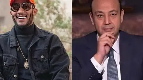 انتهاء تسجيل حلقة تجمع عمرو أديب ومحمد رمضان في “الحكاية” تمهيدًا لعرضها قريبًا