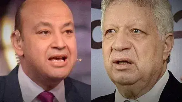 تأجيل الحكم في دعوى مرتضى منصور ضد عمرو أديب إلى 25 يوليو 2026