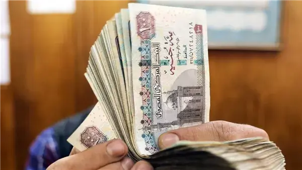 صرف المعاش مقدمًا بدون فوائد.. تفاصيل خدمة جديدة من بنك ناصر لأصحاب المعاشات