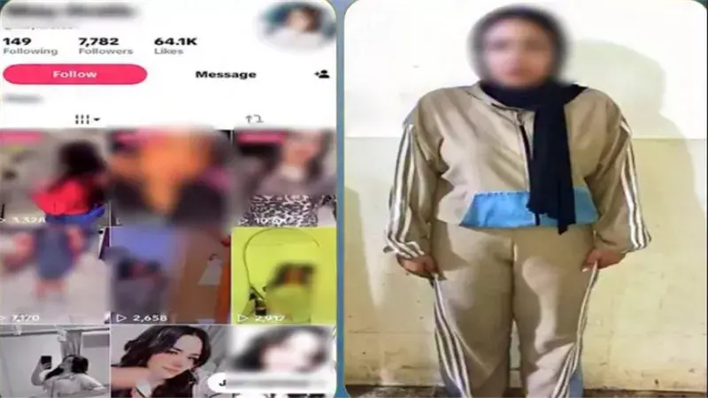 ضبط صانعة محتوى في كفر الشيخ بتهمة نشر فيديوهات رقص خادشة للحياء