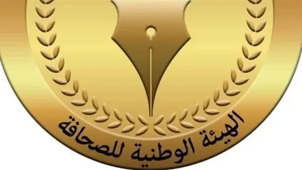زيادة جديدة بقيمة 1000 جنيه لأجور العاملين بالصحف القومية بدءًا من يوليو 2026