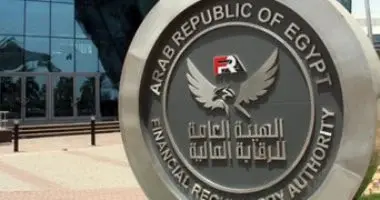 الرقابة المالية تكشف حقيقة إغلاق شركات التمويل.. وتوضح تفاصيل القرار المتداول على مواقع التواصل