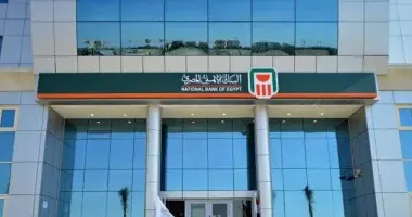 البنك الأهلي يعلن تعديلات جديدة على الشهادات البلاتينية وإطلاق شهادة بعائد متغير يصل إلى 19.90%