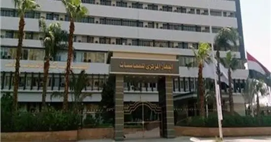 المركزي للمحاسبات يرصد ملاحظات مالية على قوائم «النيل للأدوية»