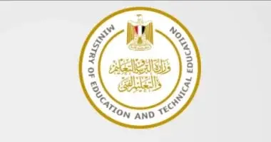 نتيجة الصف السادس الابتدائي 2026 بالرقم القومي عبر موقع مديرية التعليم بالجيزة