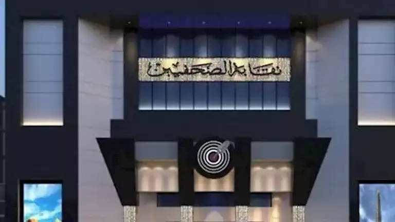 جائزة يحيى زهران للإخراج الصحفي تكشف عن الفائزين في دورتها الأولى
