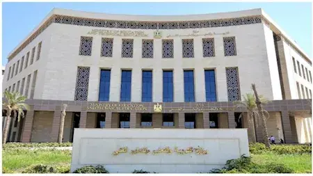 درجات الرأفة في الثانوية العامة 2026.. متى يحصل عليها الطالب؟