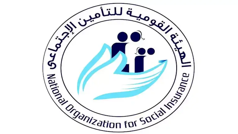 الهيئة القومية للتأمين الاجتماعي تطلق خدماتها إلكترونيًا