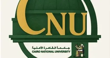 جامعة القاهرة الأهلية تكشف الحدود الدنيا للقبول بكلياتها للعام الجامعي الجديد