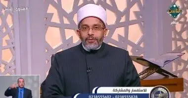 هل العمل في البنوك حلال؟.. أمين الفتوى يوضح الحكم الشرعي بشأن القروض والكريدت كارد