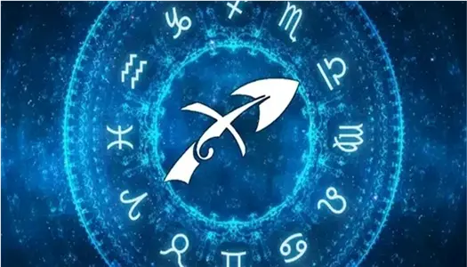 توقعات الفلك  لمواليد برج القوس على كافة الأصعدة