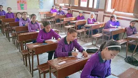 رابط نتيجة الصف الخامس الابتدائي 2026  لمحافظة القاهرة