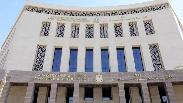التعليم تحسم الجدل بشأن إعلان نتيجة الثانوية العامة 2026 اليوم