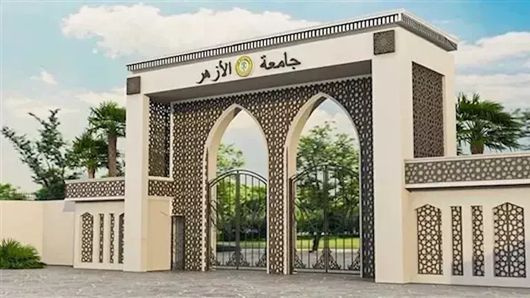 جامعة الأزهر توضح حقيقة زيادة مصروفات الدراسات العليا وتحدد الفئات المشمولة