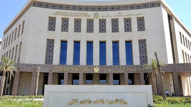 نتيجة الثانوية 2026.. لماذا ظهرت طالبة ناجحة إلكترونيًا وراسبة في المدرسة؟
