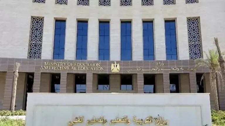 التعليم توضح ضوابط إنهاء خدمة المعلمين بعد بلوغ سن التقاعد