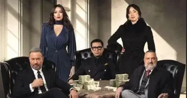 مواعيد عرض مسلسل أولاد الراعي على قناة  CBC فى رمضان 2026