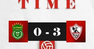 الزمالك يهزم الاتحاد 3 - 0 فى الدور النهائي بدوري سوبر رجال الكرة الطائرة