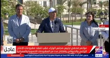 مدبولي: خطة تنفيذية خلال 10 أيام لتعزيز الأمن الغذائي وخفض أسعار السلع الأساسية